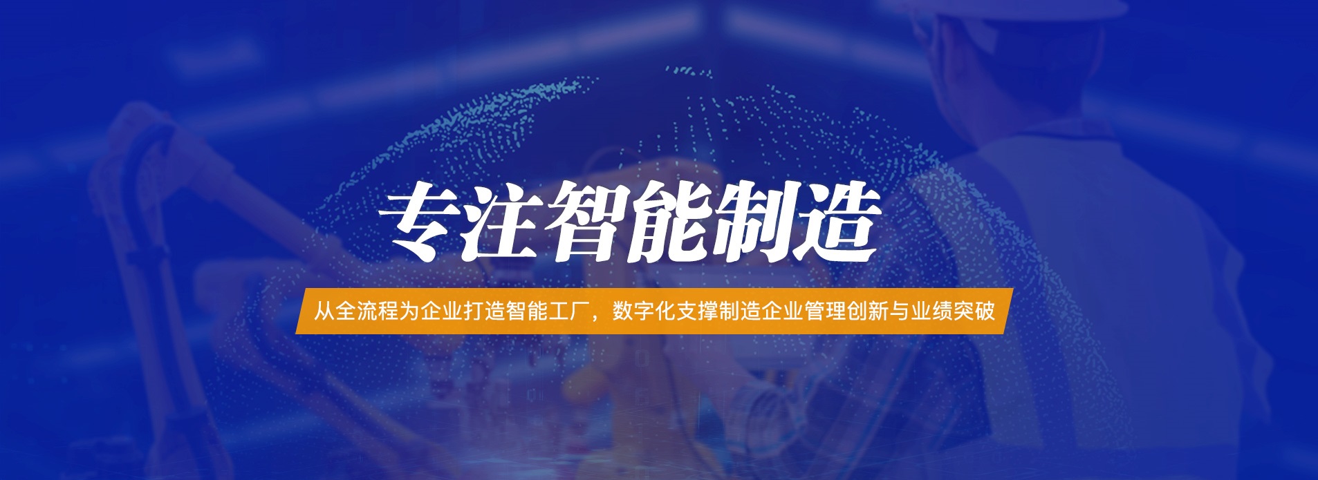 廣告標題